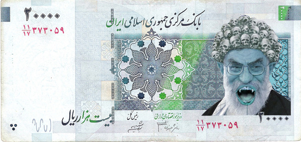 Forex trading in iran
